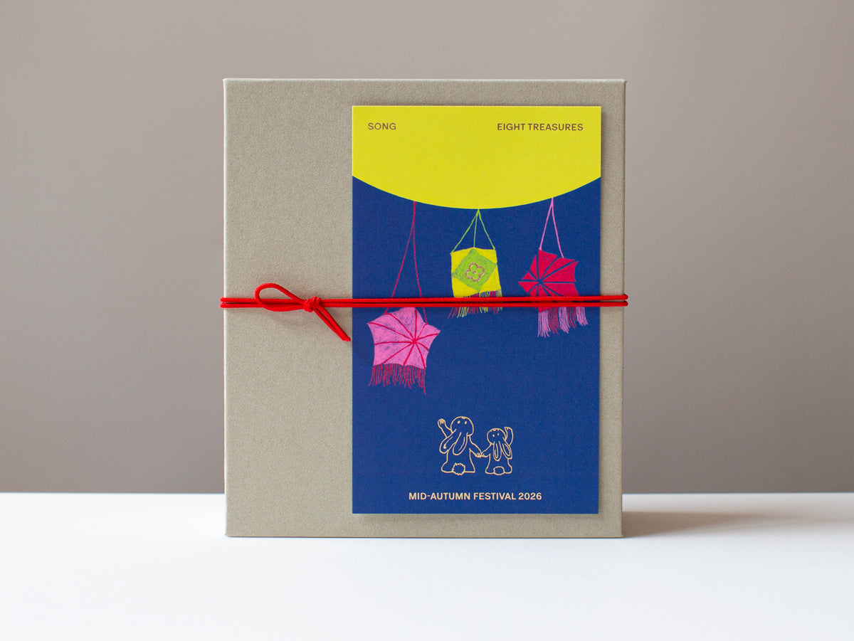 Eight Treasures Tea