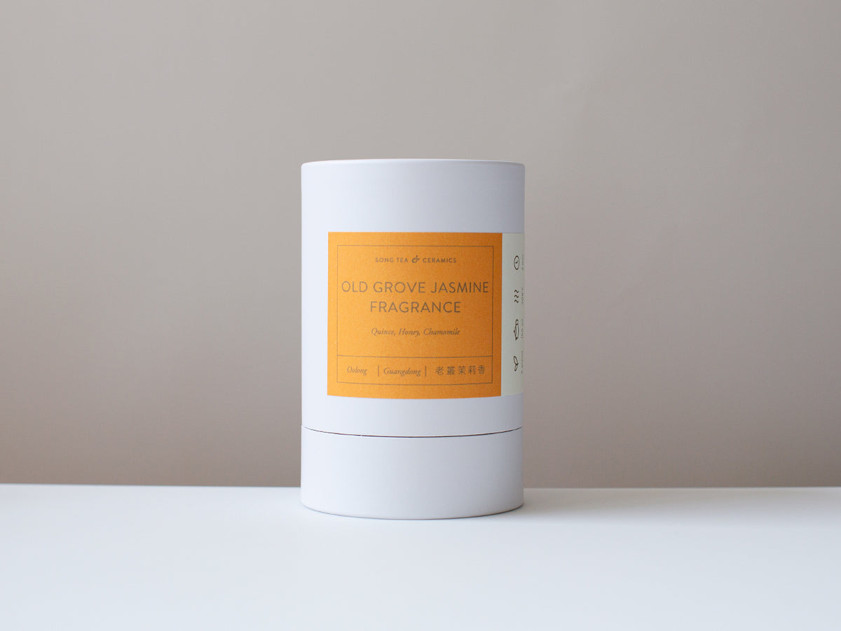White Kraft Canister - Old Grove Jasmine Fragrance