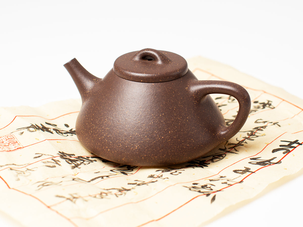Aged Clay Shipiao