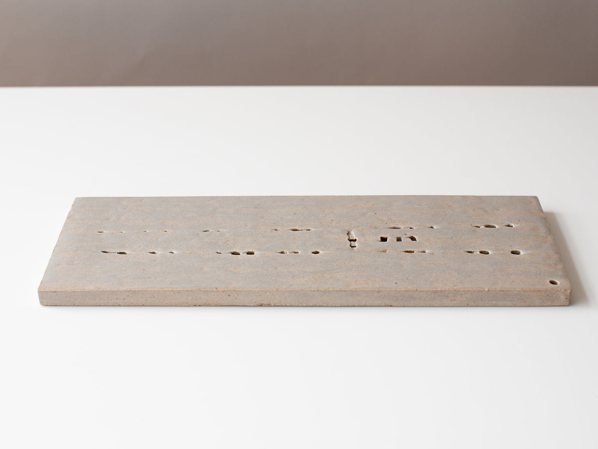 Daily Practice Tray for Gongfu Cha. Wang Wen De.