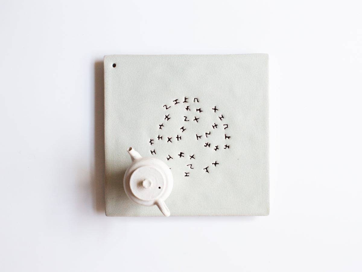 Notation Tea Tray for Gongfu Cha. Wang Wen De.