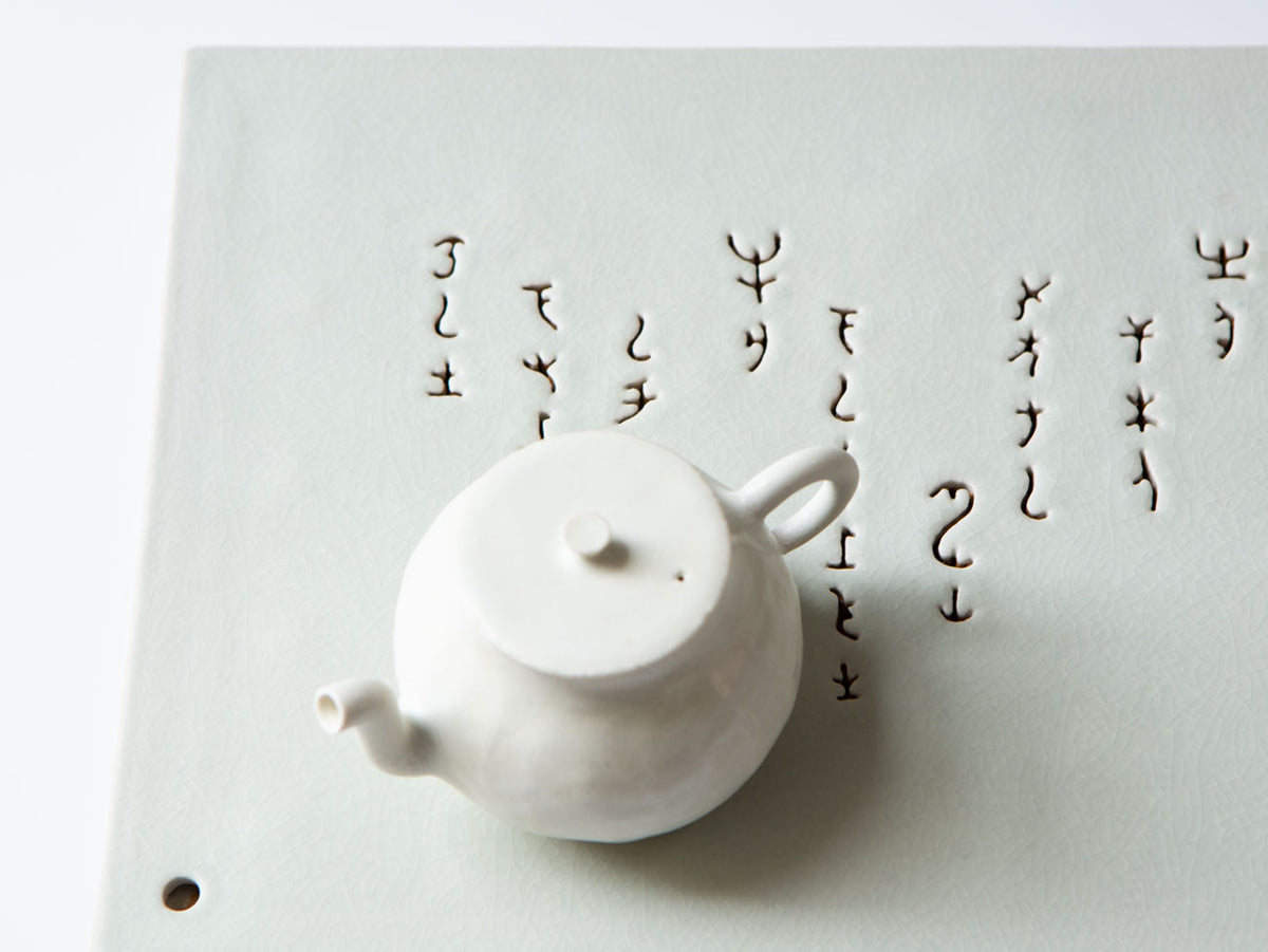 Oracle Tray in White, Large