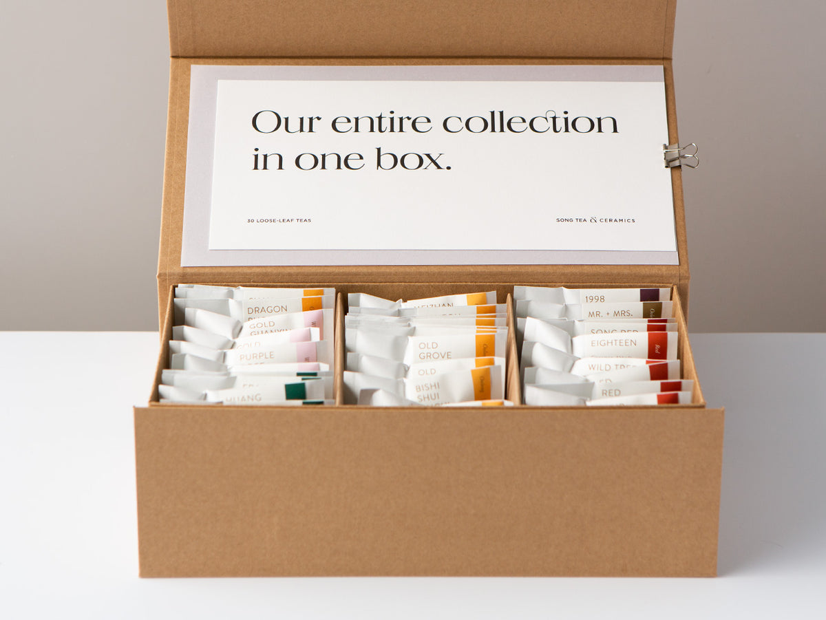 The Song Collection, 2020-2021